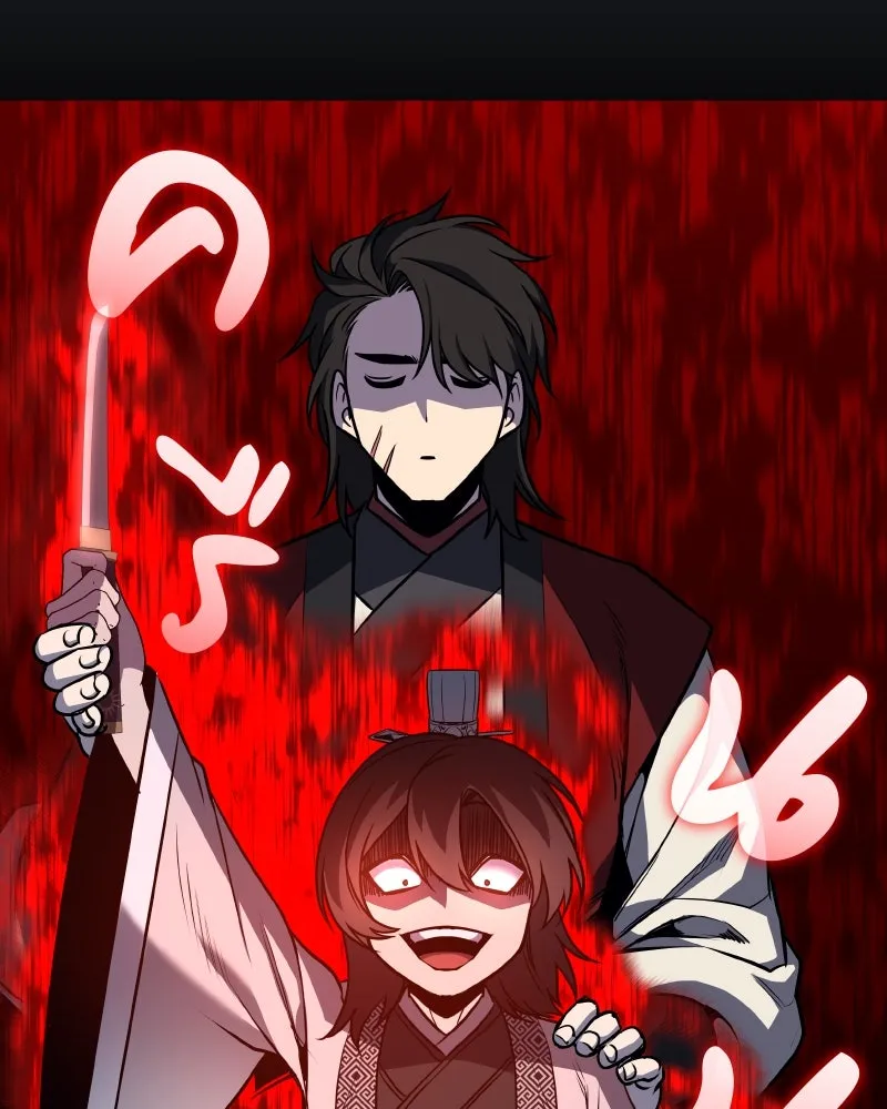 I Reincarnated As The Crazed Heir เกิดอีกทีเป็นว่าที่ประมุขลัทธิมาร - หน้า 2