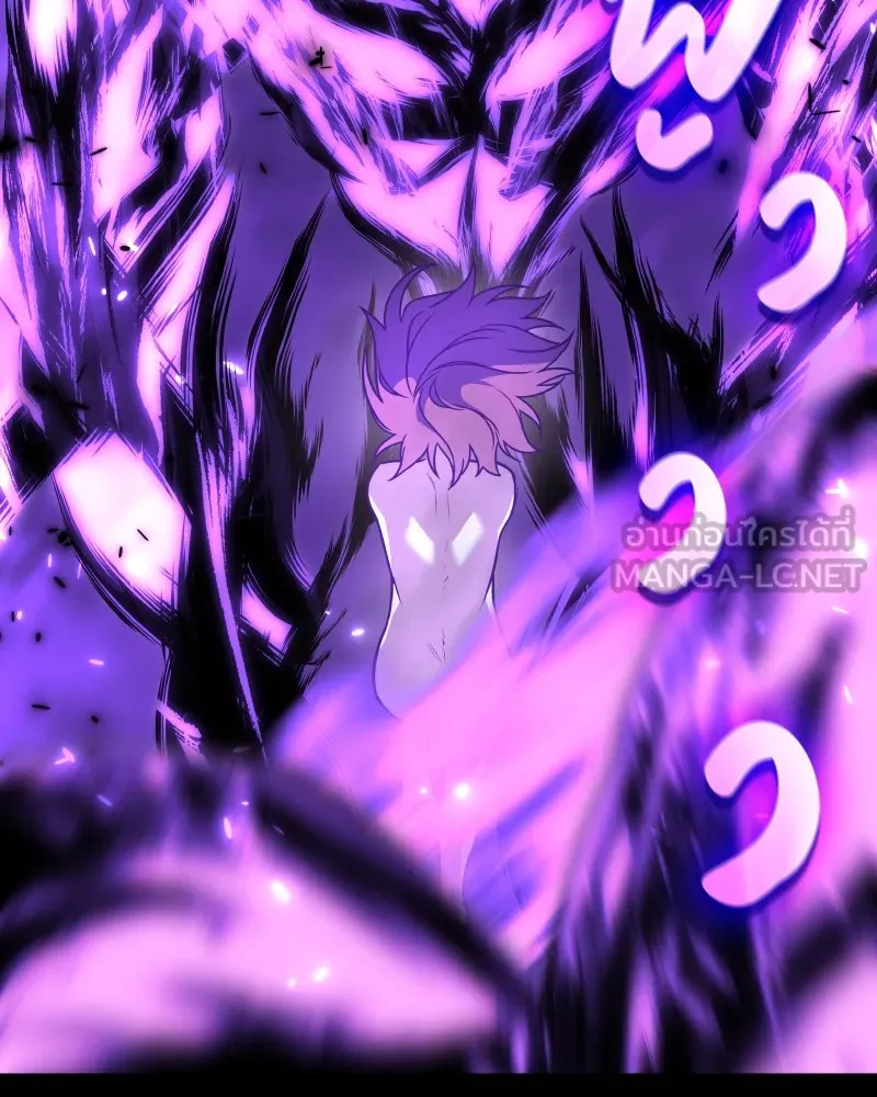 I Reincarnated As The Crazed Heir เกิดอีกทีเป็นว่าที่ประมุขลัทธิมาร - หน้า 204