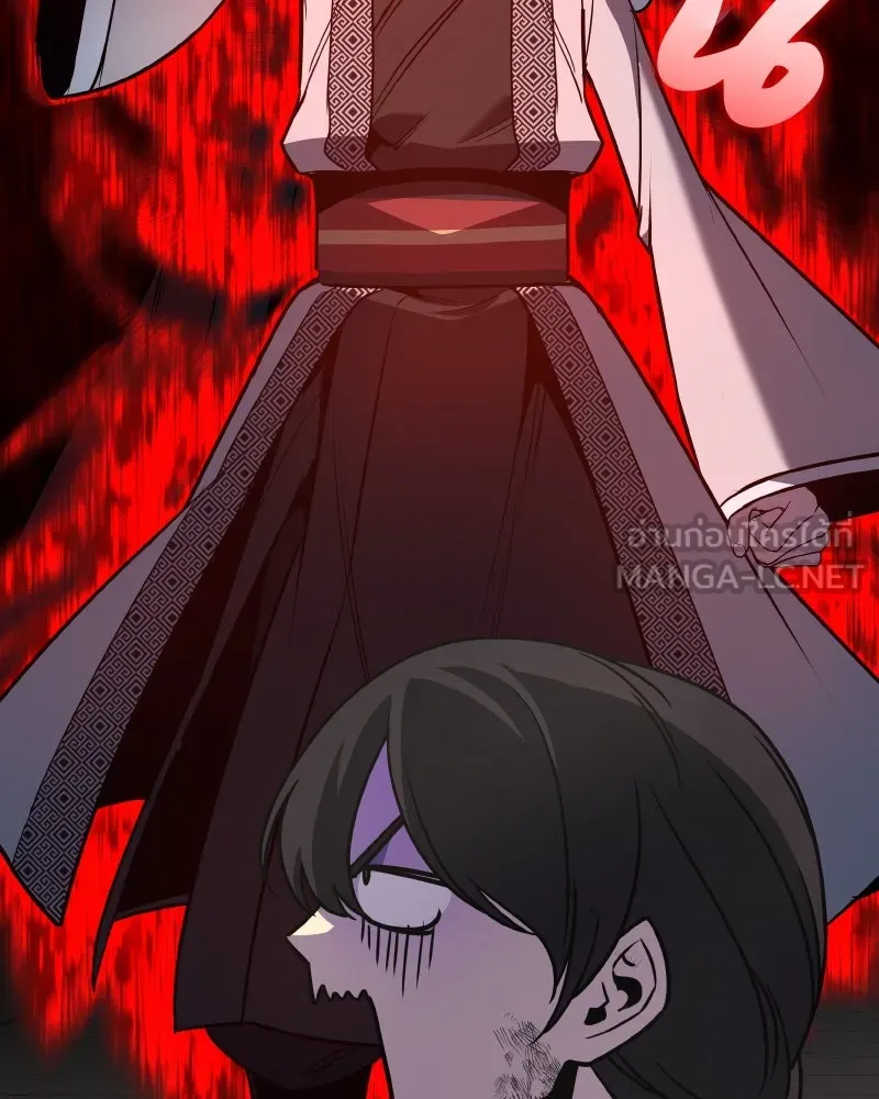 I Reincarnated As The Crazed Heir เกิดอีกทีเป็นว่าที่ประมุขลัทธิมาร - หน้า 3