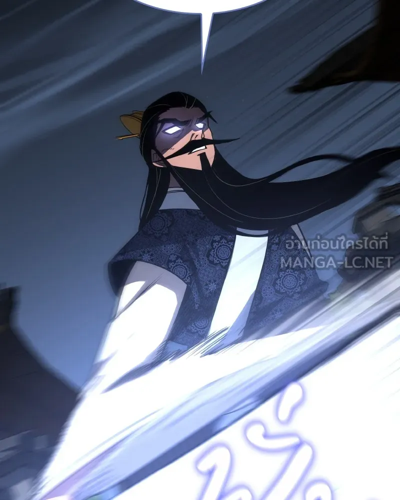 I Reincarnated As The Crazed Heir เกิดอีกทีเป็นว่าที่ประมุขลัทธิมาร - หน้า 54