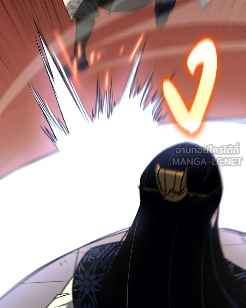 I Reincarnated As The Crazed Heir เกิดอีกทีเป็นว่าที่ประมุขลัทธิมาร - หน้า 57