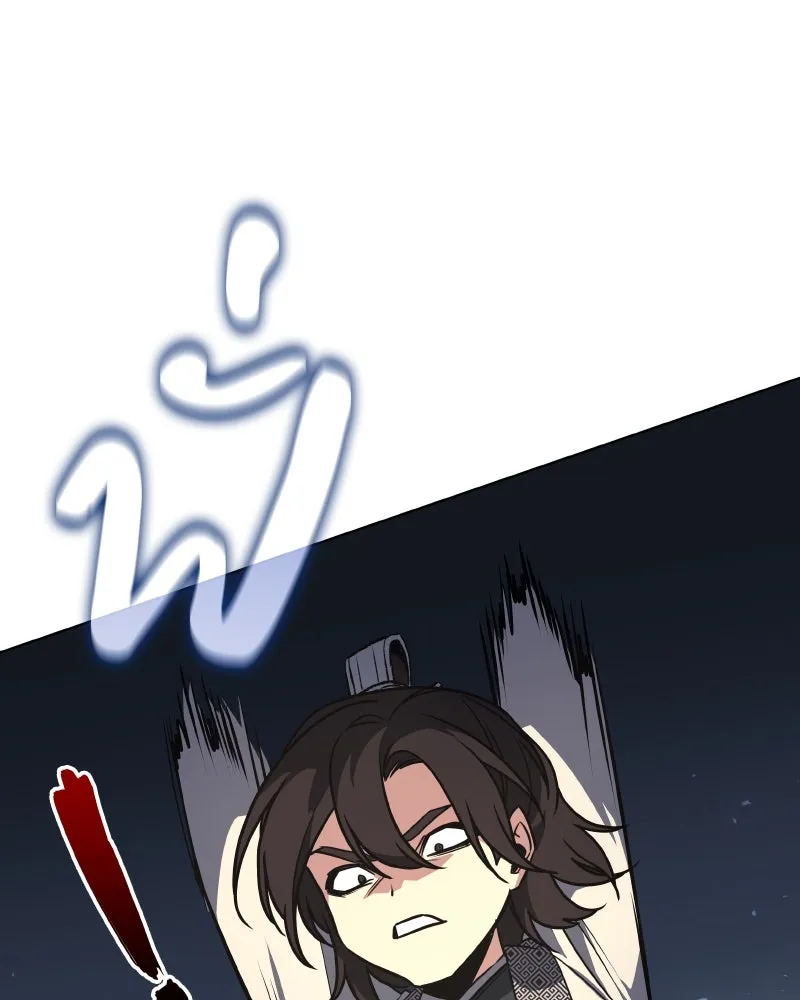I Reincarnated As The Crazed Heir เกิดอีกทีเป็นว่าที่ประมุขลัทธิมาร - หน้า 61