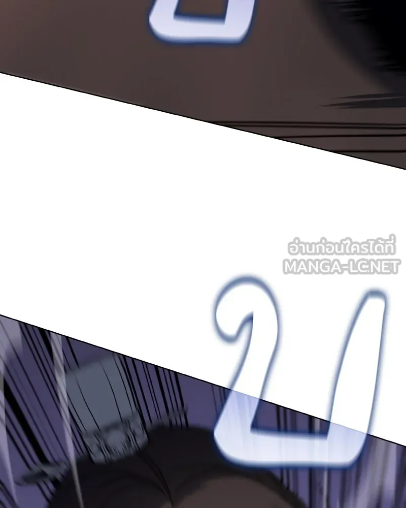 I Reincarnated As The Crazed Heir เกิดอีกทีเป็นว่าที่ประมุขลัทธิมาร - หน้า 63