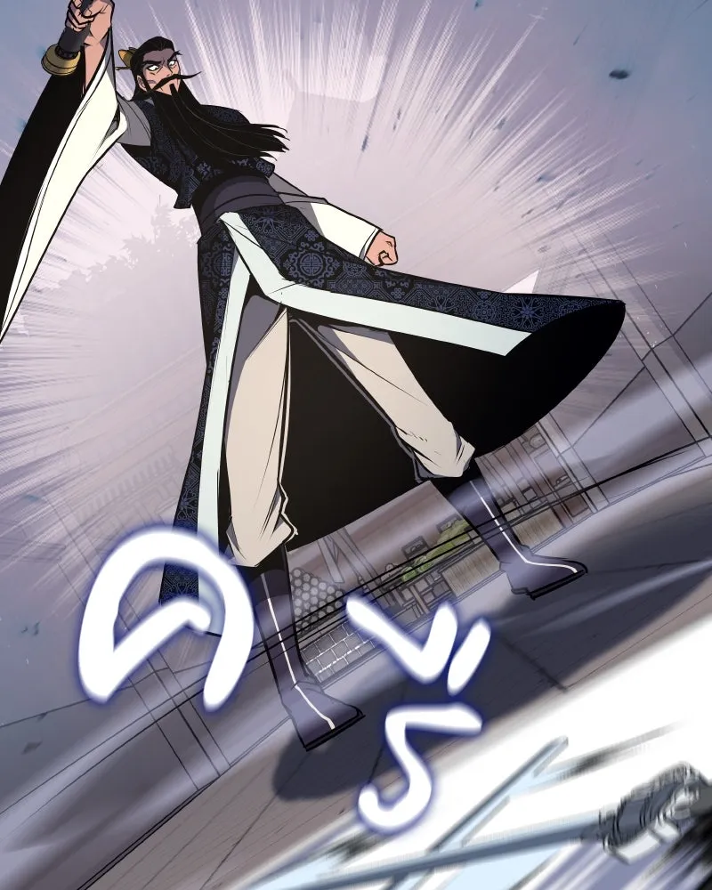 I Reincarnated As The Crazed Heir เกิดอีกทีเป็นว่าที่ประมุขลัทธิมาร - หน้า 80