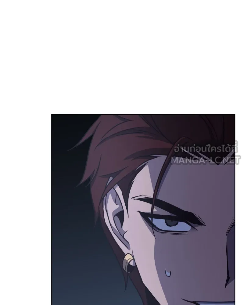 I Reincarnated As The Crazed Heir เกิดอีกทีเป็นว่าที่ประมุขลัทธิมาร - หน้า 72