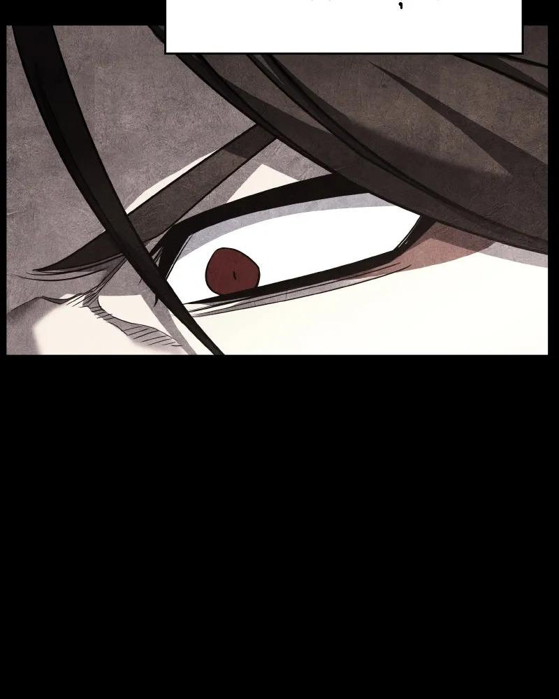 I Reincarnated As The Crazed Heir เกิดอีกทีเป็นว่าที่ประมุขลัทธิมาร - หน้า 178