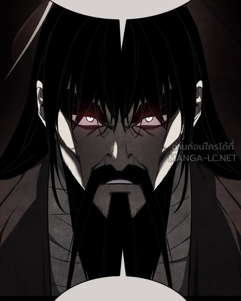 I Reincarnated As The Crazed Heir เกิดอีกทีเป็นว่าที่ประมุขลัทธิมาร - หน้า 183