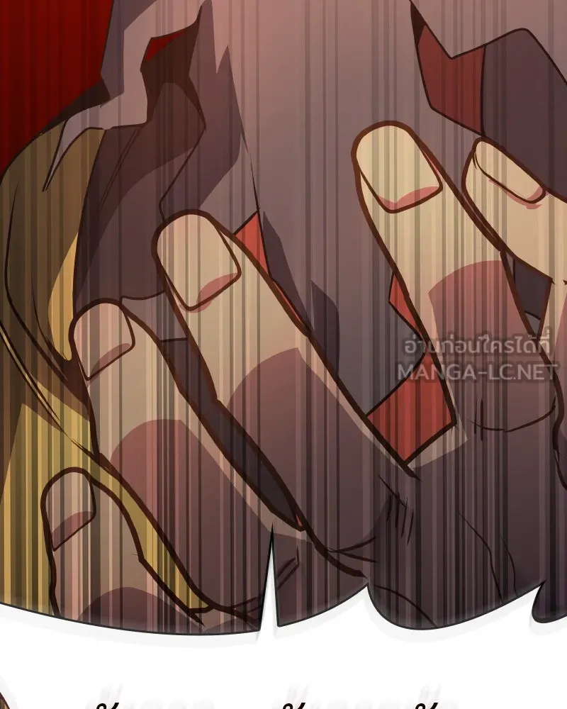 I Reincarnated As The Crazed Heir เกิดอีกทีเป็นว่าที่ประมุขลัทธิมาร - หน้า 75