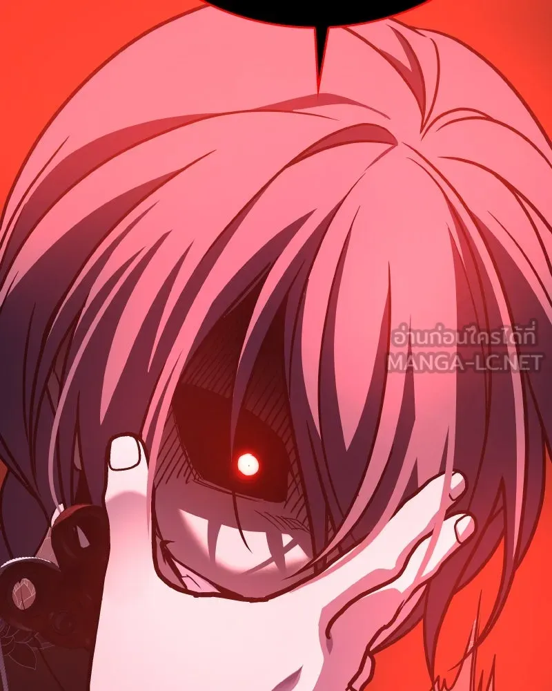 I Reincarnated As The Crazed Heir เกิดอีกทีเป็นว่าที่ประมุขลัทธิมาร - หน้า 87