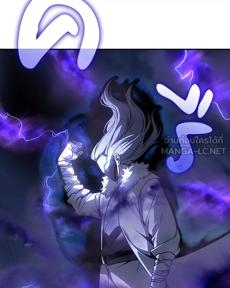 I Reincarnated As The Crazed Heir เกิดอีกทีเป็นว่าที่ประมุขลัทธิมาร - หน้า 33