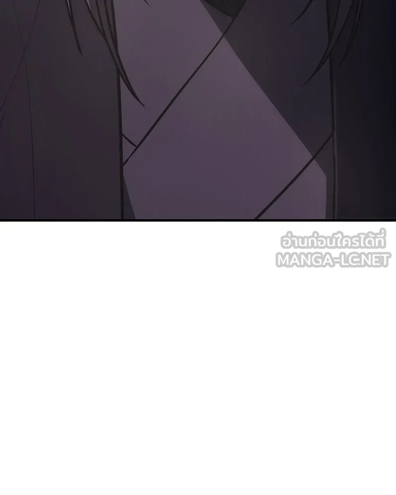 I Reincarnated As The Crazed Heir เกิดอีกทีเป็นว่าที่ประมุขลัทธิมาร - หน้า 3