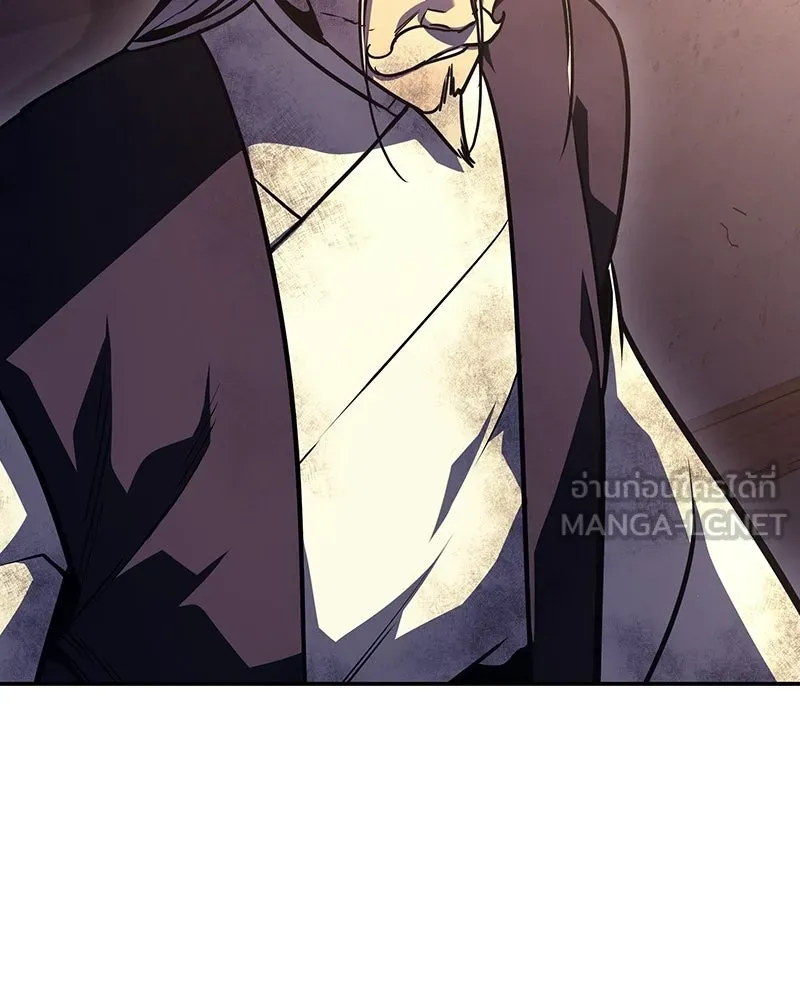 I Reincarnated As The Crazed Heir เกิดอีกทีเป็นว่าที่ประมุขลัทธิมาร - หน้า 12