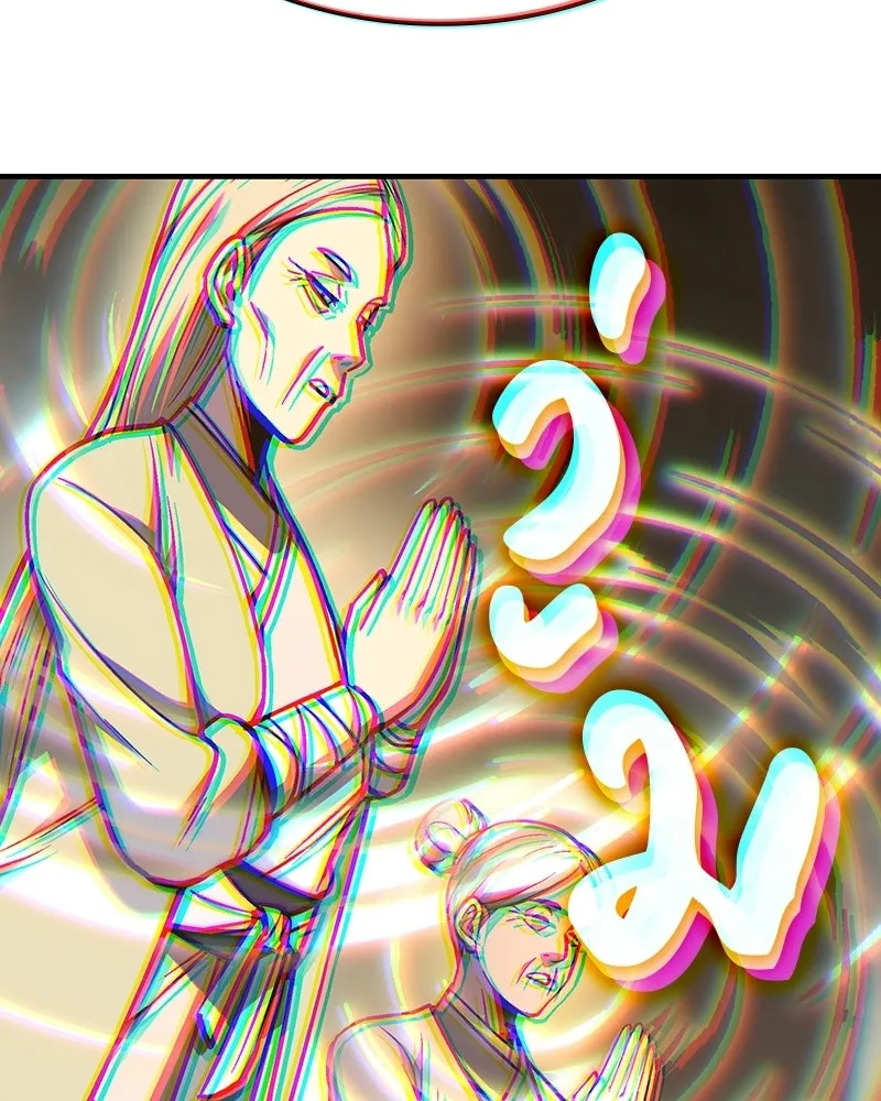 I Reincarnated As The Crazed Heir เกิดอีกทีเป็นว่าที่ประมุขลัทธิมาร - หน้า 169