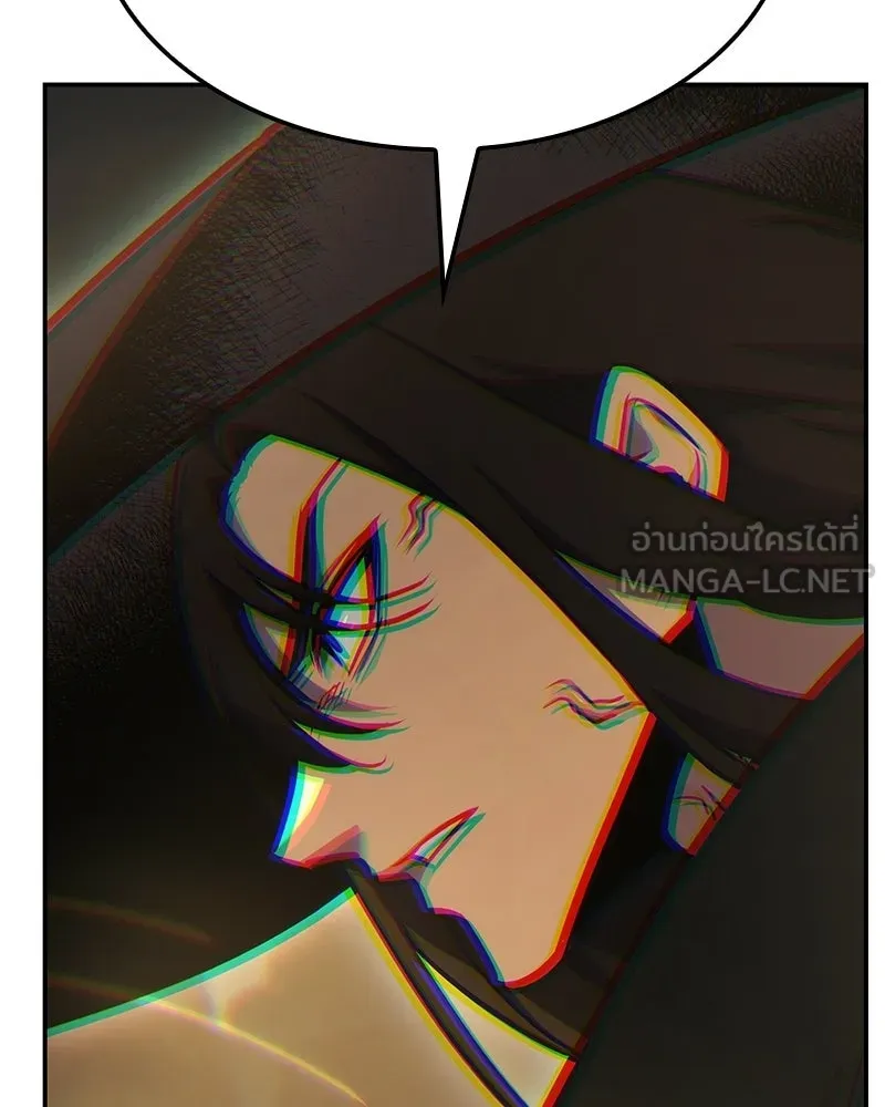 I Reincarnated As The Crazed Heir เกิดอีกทีเป็นว่าที่ประมุขลัทธิมาร - หน้า 189