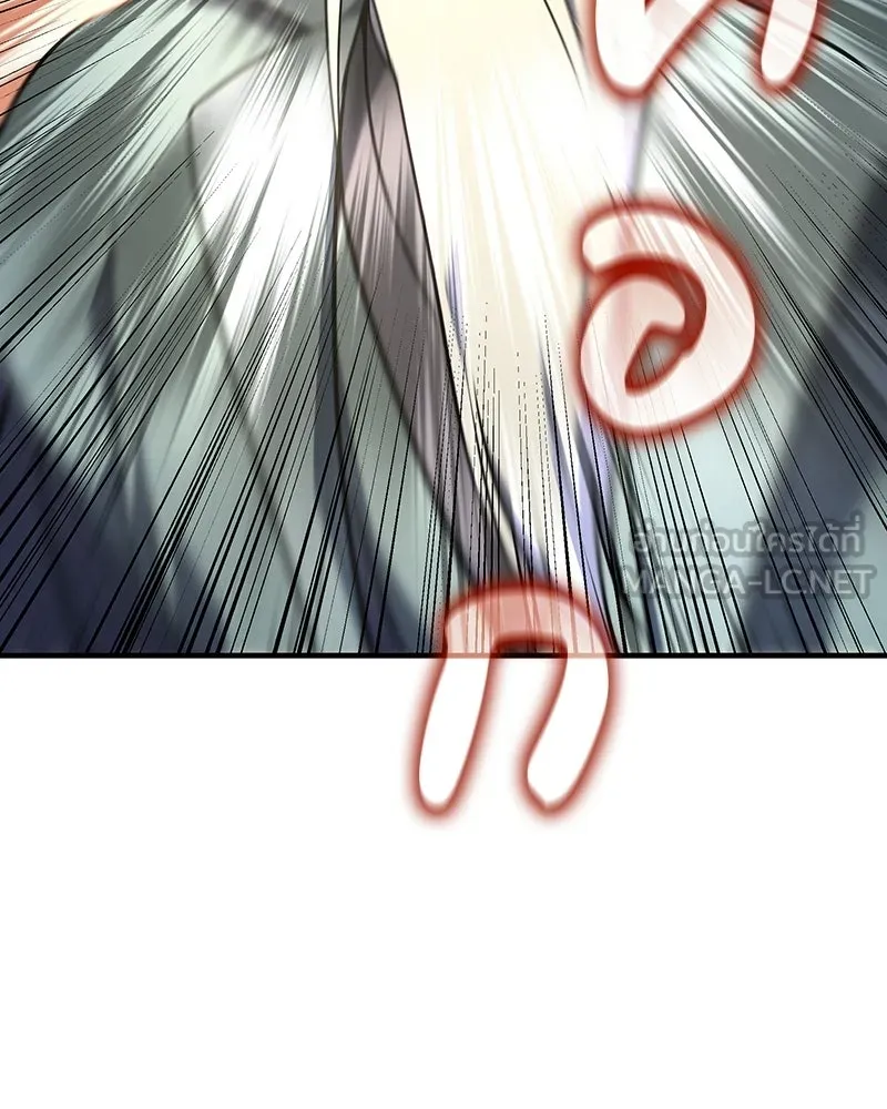 I Reincarnated As The Crazed Heir เกิดอีกทีเป็นว่าที่ประมุขลัทธิมาร - หน้า 60