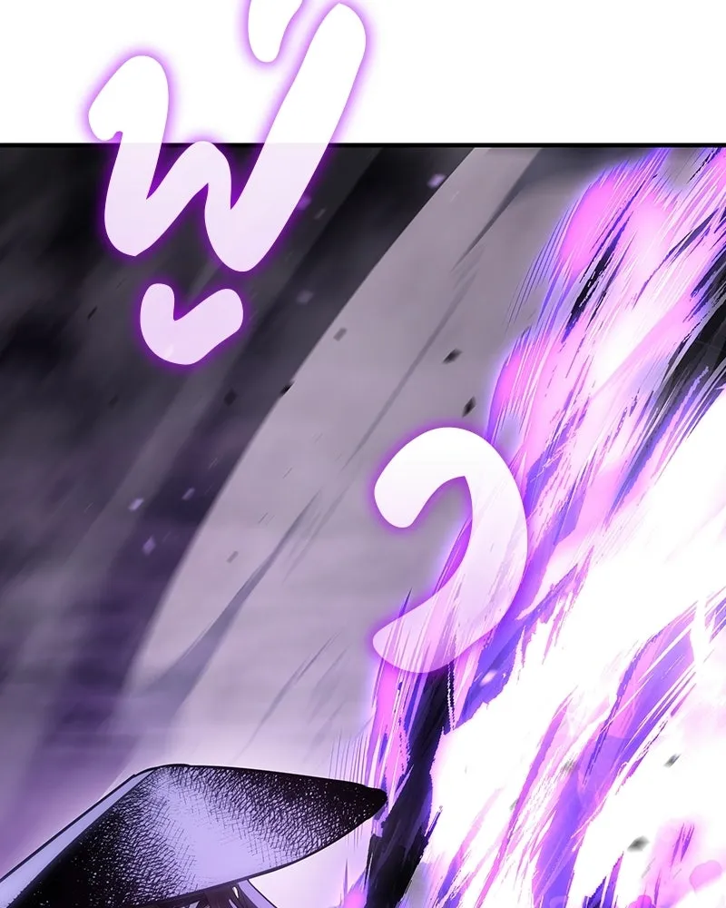 I Reincarnated As The Crazed Heir เกิดอีกทีเป็นว่าที่ประมุขลัทธิมาร - หน้า 232