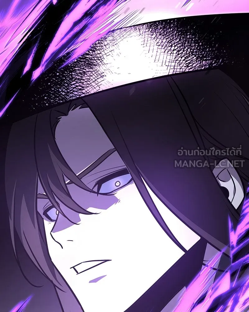 I Reincarnated As The Crazed Heir เกิดอีกทีเป็นว่าที่ประมุขลัทธิมาร - หน้า 237