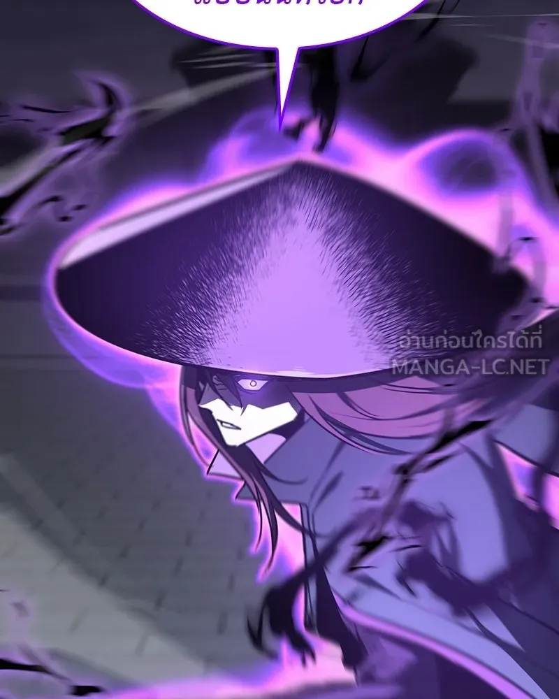 I Reincarnated As The Crazed Heir เกิดอีกทีเป็นว่าที่ประมุขลัทธิมาร - หน้า 39