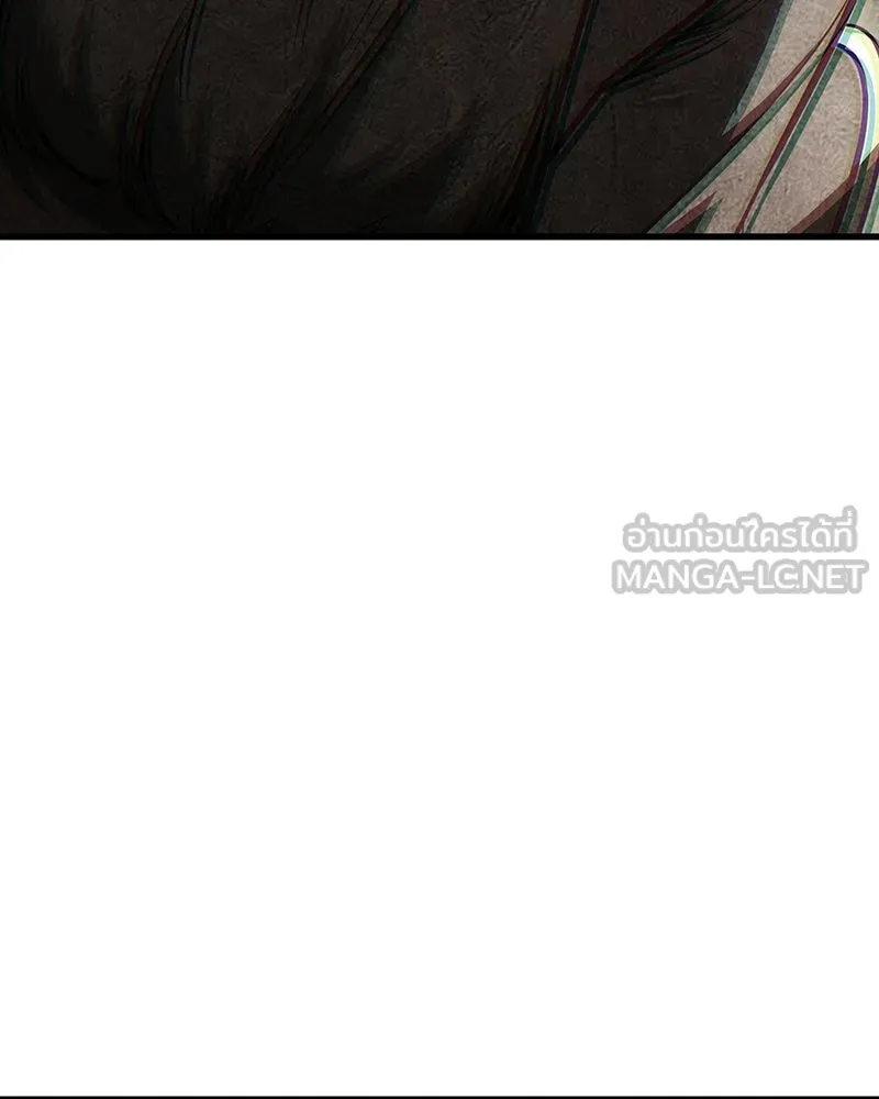 I Reincarnated As The Crazed Heir เกิดอีกทีเป็นว่าที่ประมุขลัทธิมาร - หน้า 87