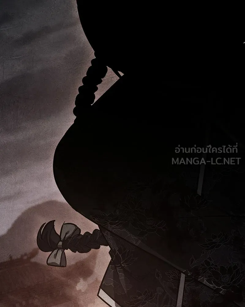 I Reincarnated As The Crazed Heir เกิดอีกทีเป็นว่าที่ประมุขลัทธิมาร - หน้า 33