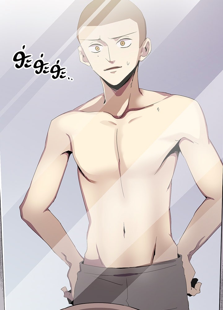 นักเลงกระจอกย้อนเวลามาทวงแค้น - หน้า 44