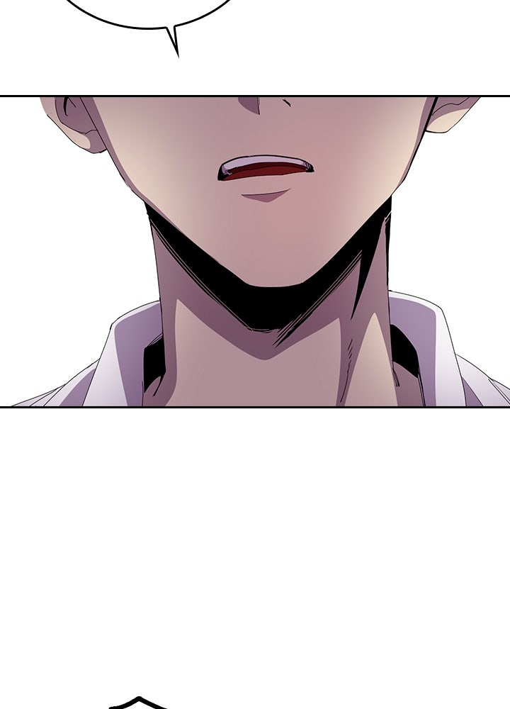 นักเลงกระจอกย้อนเวลามาทวงแค้น - หน้า 94