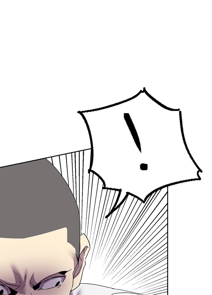 นักเลงกระจอกย้อนเวลามาทวงแค้น - หน้า 65