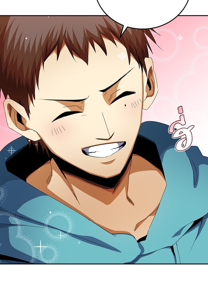 นักเลงกระจอกย้อนเวลามาทวงแค้น - หน้า 41