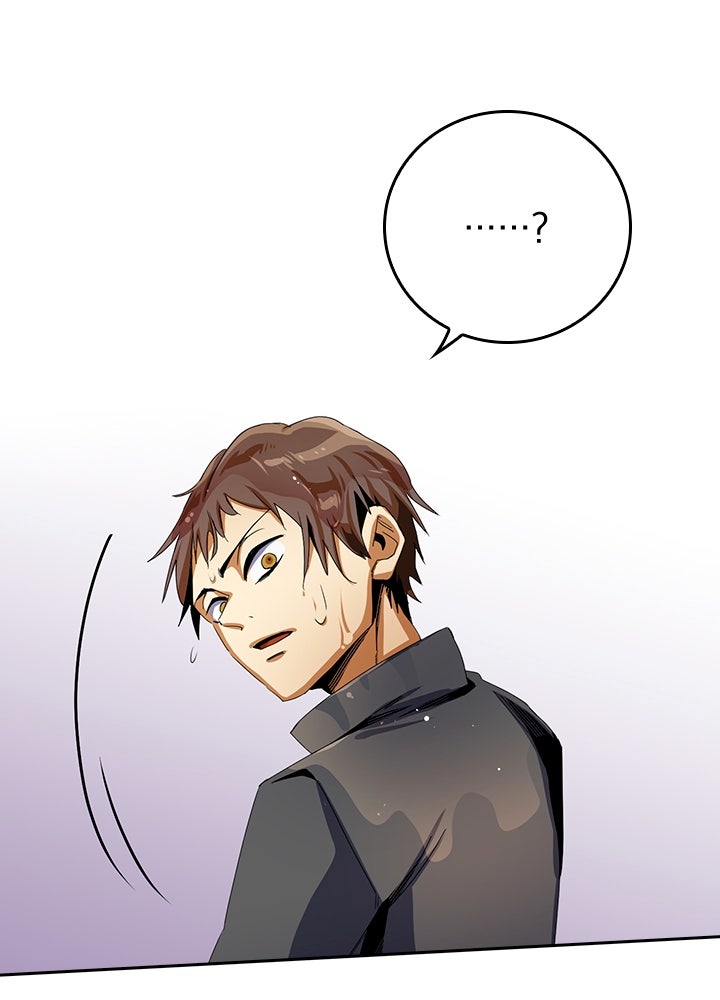 นักเลงกระจอกย้อนเวลามาทวงแค้น - หน้า 91