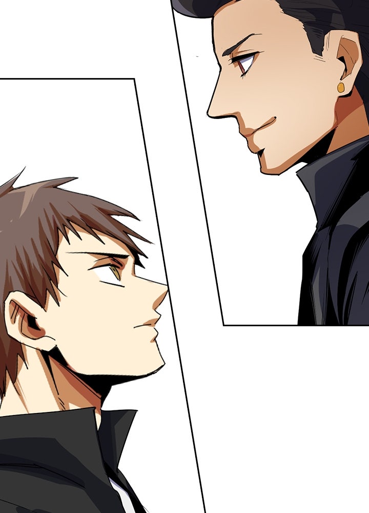 นักเลงกระจอกย้อนเวลามาทวงแค้น - หน้า 71