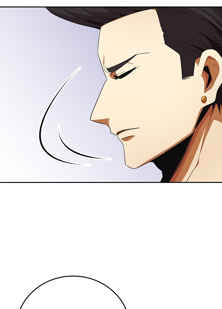 นักเลงกระจอกย้อนเวลามาทวงแค้น - หน้า 67