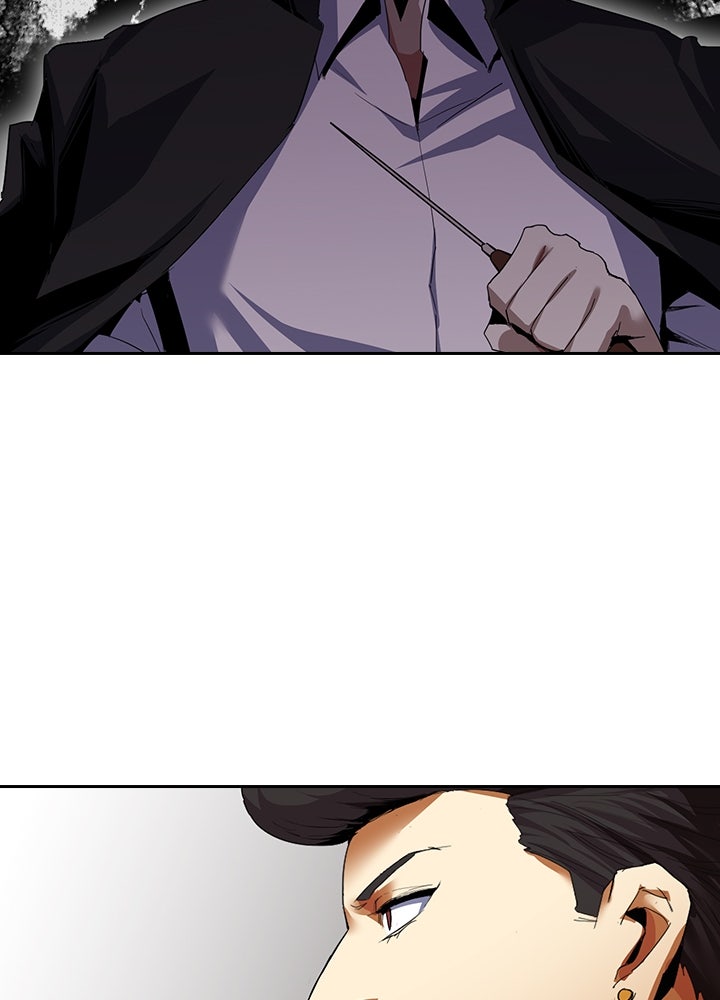 นักเลงกระจอกย้อนเวลามาทวงแค้น - หน้า 85