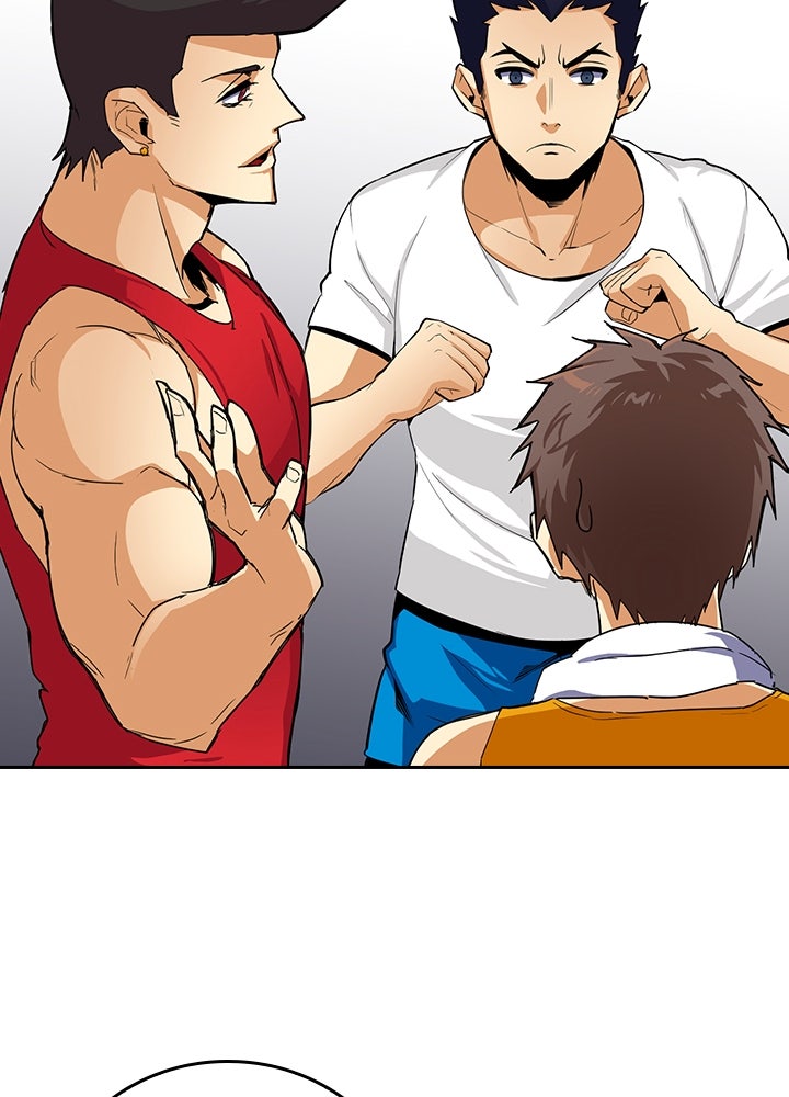 นักเลงกระจอกย้อนเวลามาทวงแค้น - หน้า 46