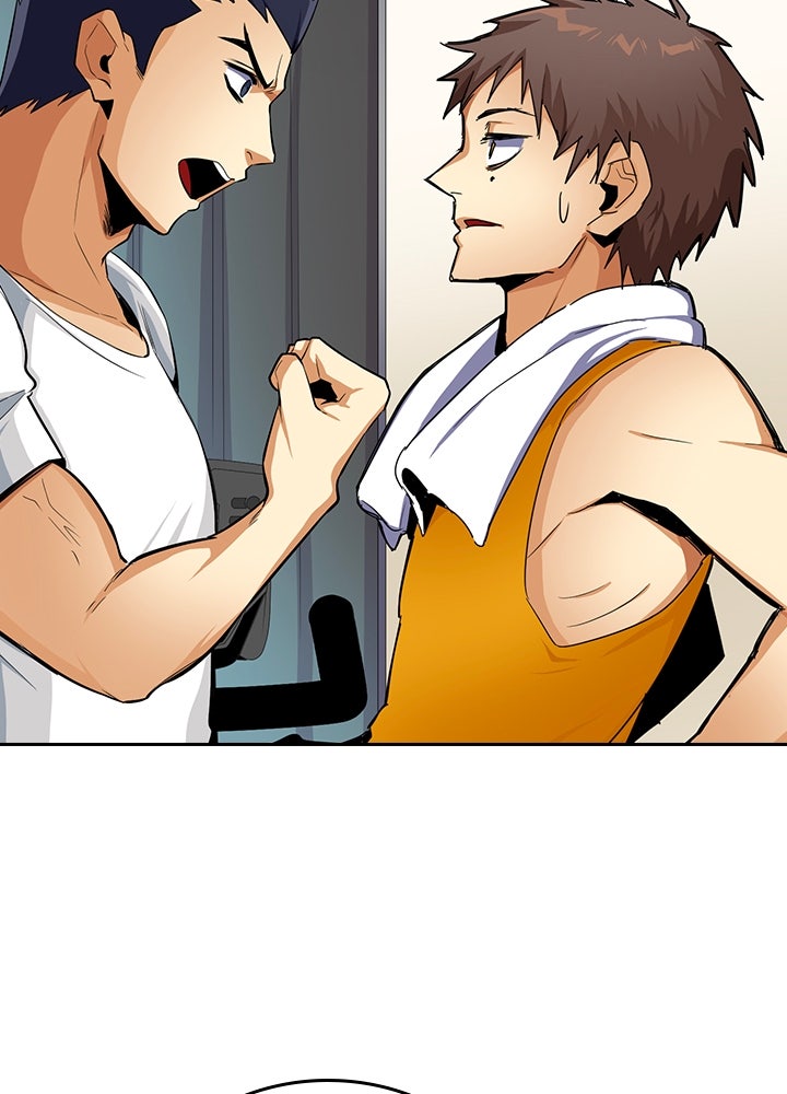 นักเลงกระจอกย้อนเวลามาทวงแค้น - หน้า 51