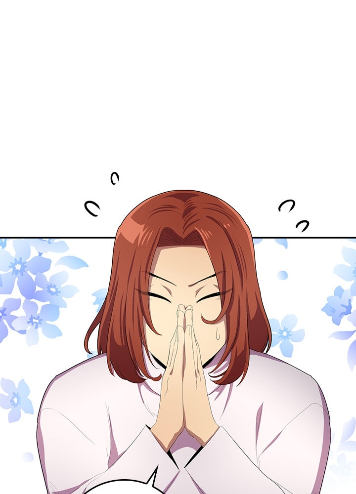 นักเลงกระจอกย้อนเวลามาทวงแค้น - หน้า 10