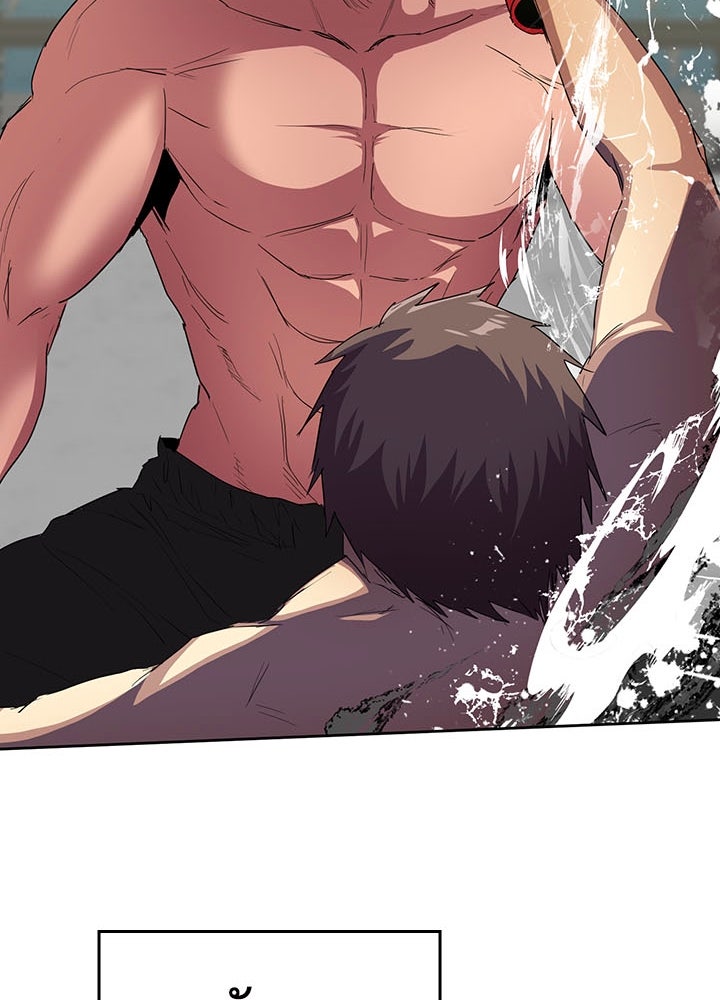 นักเลงกระจอกย้อนเวลามาทวงแค้น - หน้า 71