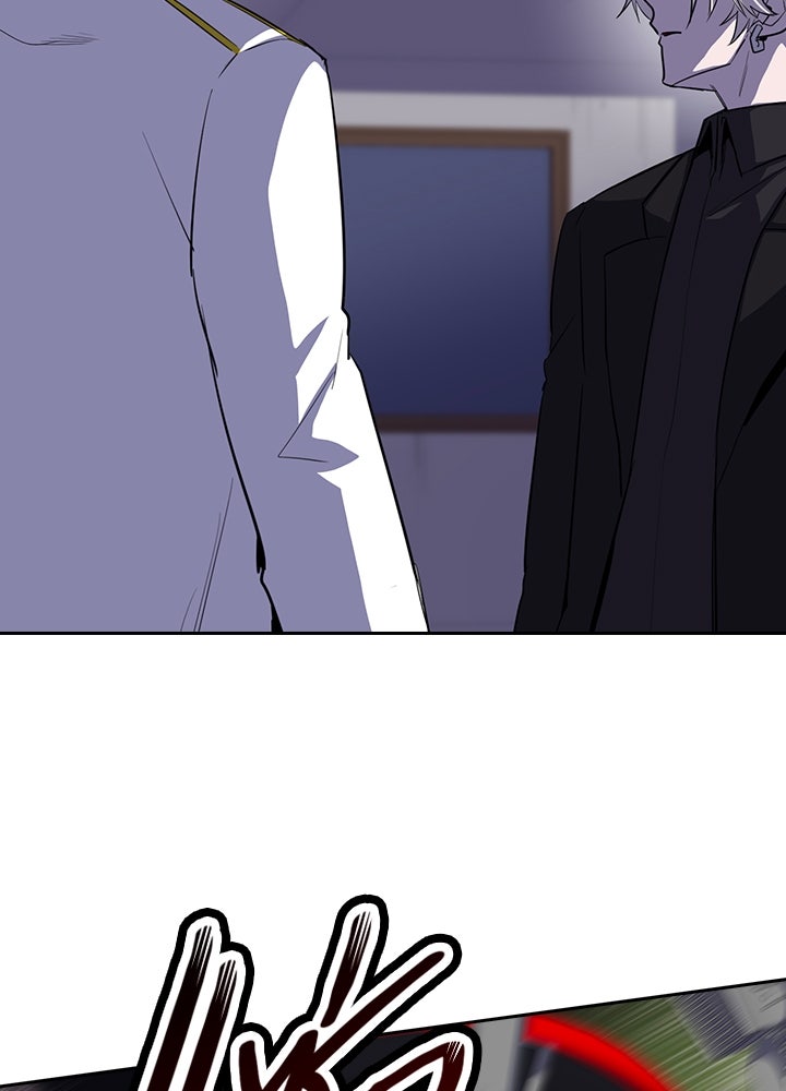 นักเลงกระจอกย้อนเวลามาทวงแค้น - หน้า 9