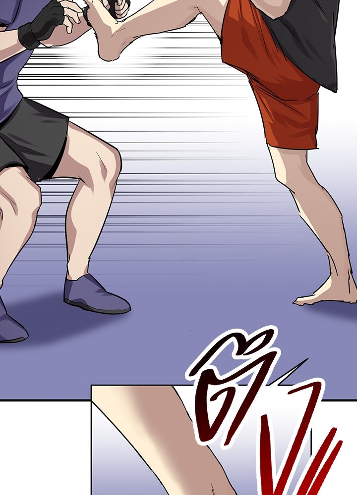 นักเลงกระจอกย้อนเวลามาทวงแค้น - หน้า 71