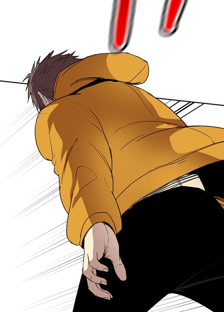 นักเลงกระจอกย้อนเวลามาทวงแค้น - หน้า 8