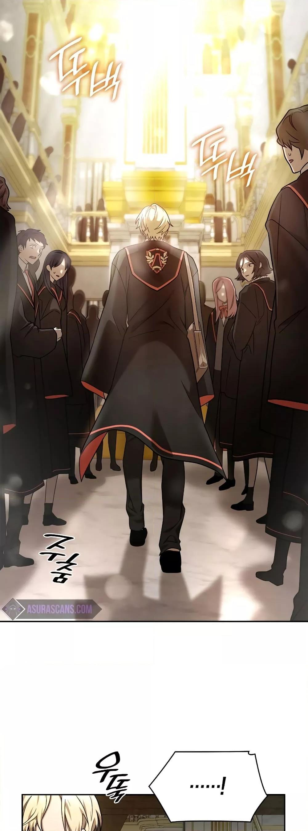 Infinite Mage จอมเวทไร้ขีดจำกัด - หน้า 6