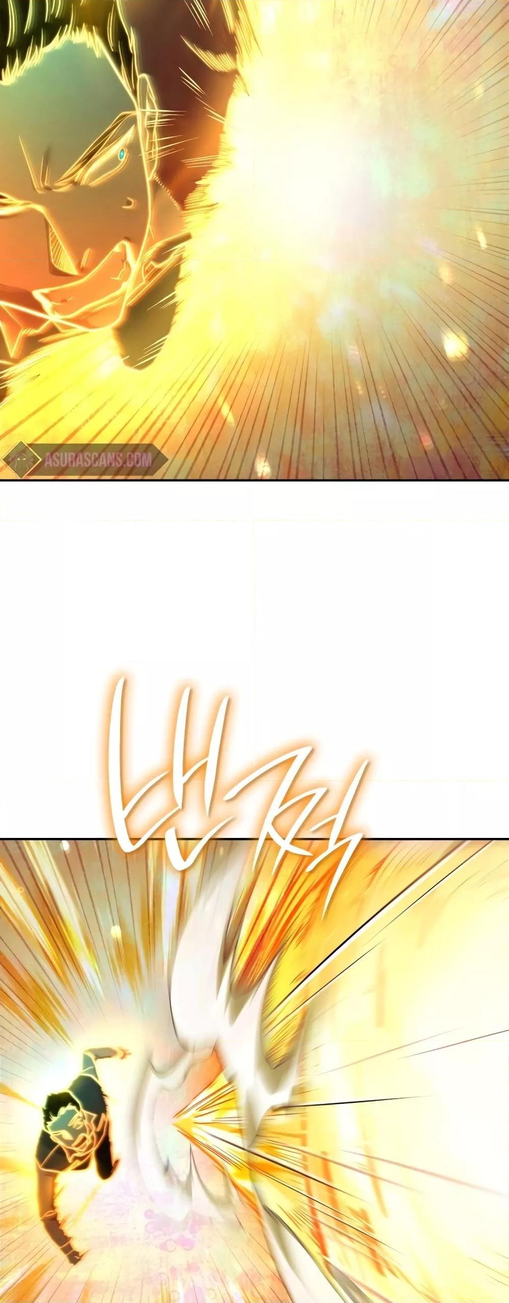 Infinite Mage จอมเวทไร้ขีดจำกัด - หน้า 28