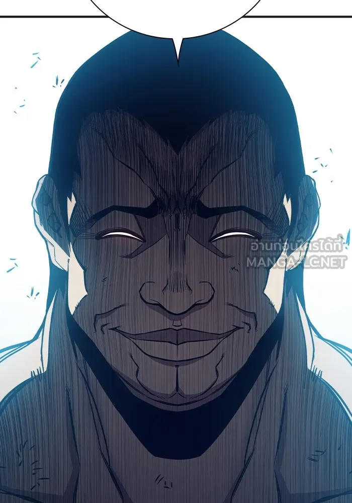 Juvenile Prison เยาวชนคนคุก - หน้า 66
