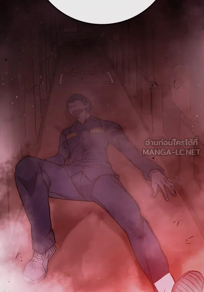 Juvenile Prison เยาวชนคนคุก - หน้า 84