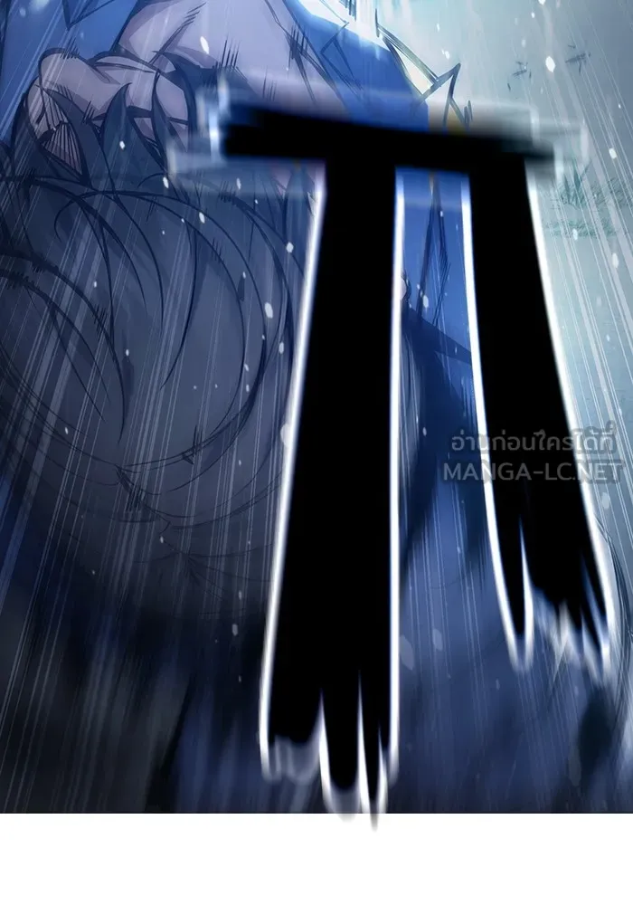 Juvenile Prison เยาวชนคนคุก - หน้า 45