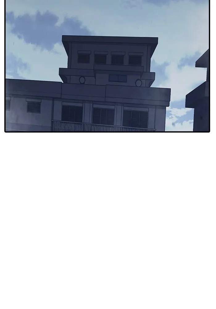 Juvenile Prison เยาวชนคนคุก - หน้า 136