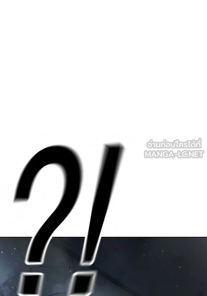 Juvenile Prison เยาวชนคนคุก - หน้า 201
