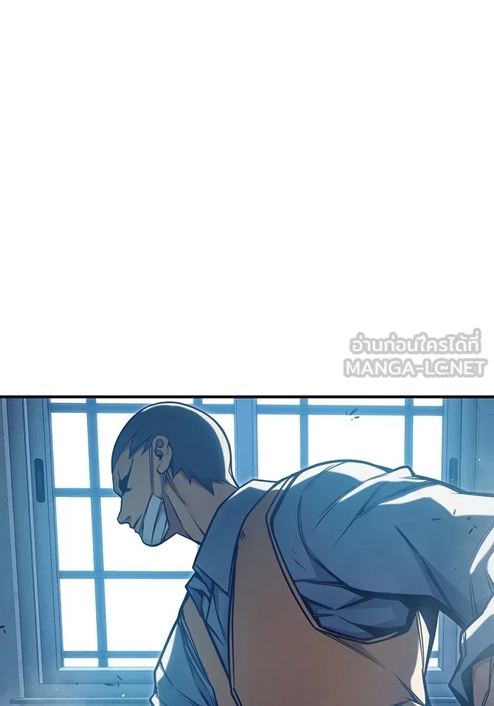 Juvenile Prison เยาวชนคนคุก - หน้า 63