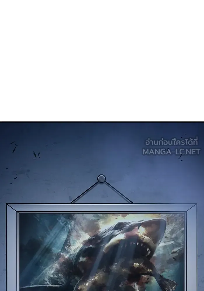 Juvenile Prison เยาวชนคนคุก - หน้า 78