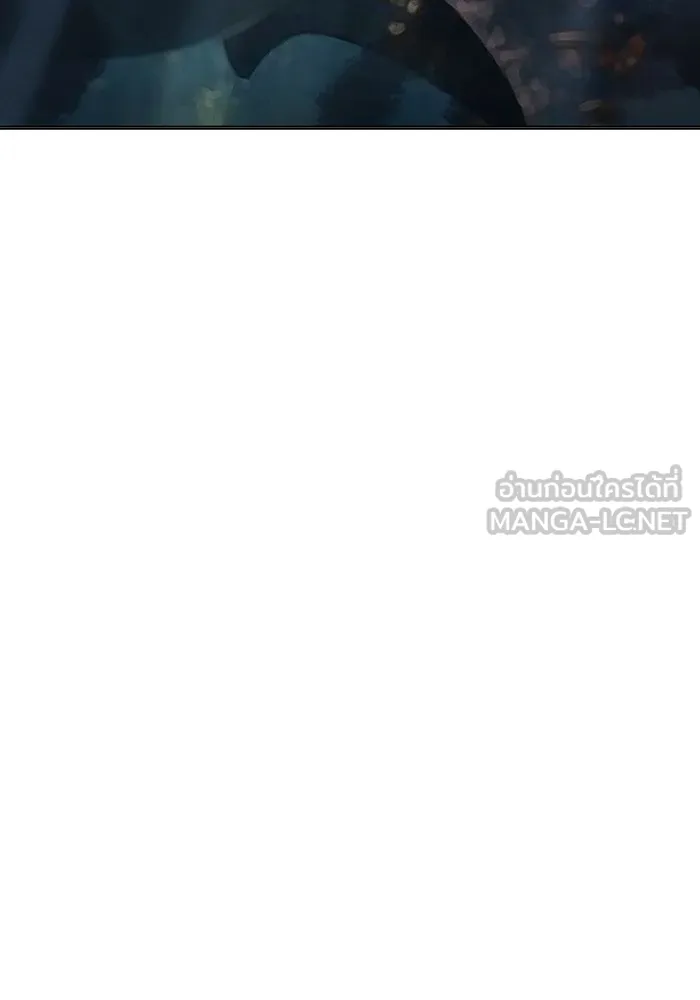 Juvenile Prison เยาวชนคนคุก - หน้า 81