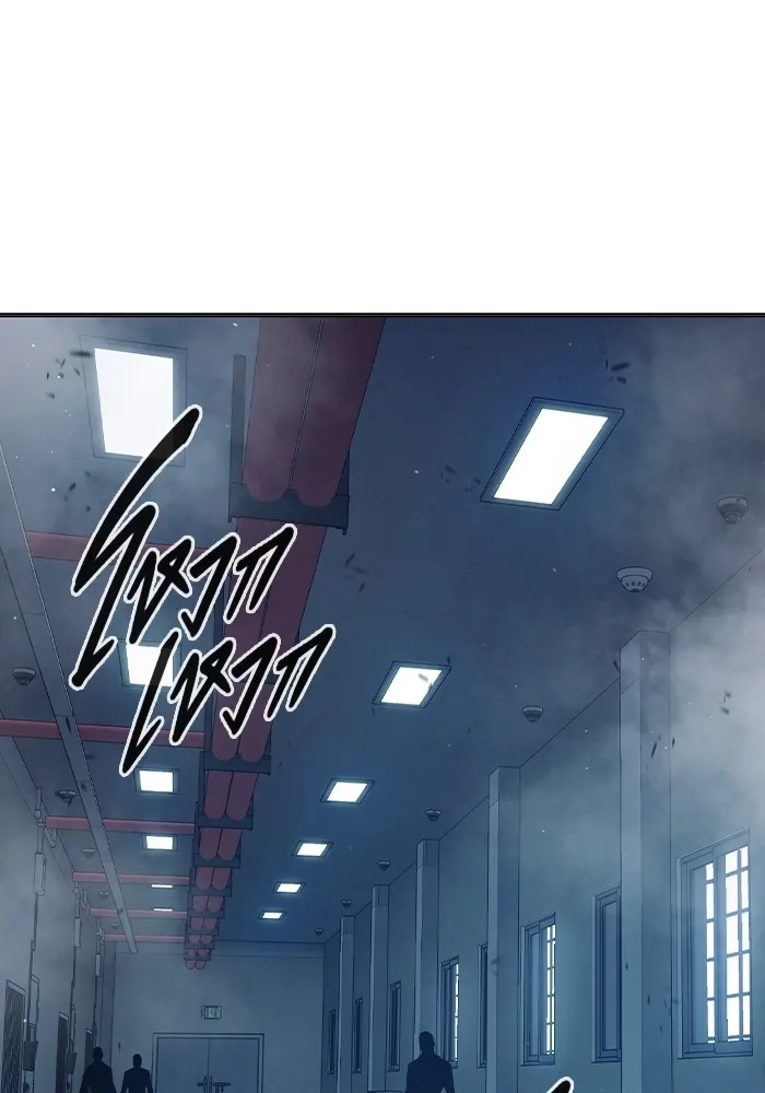 Juvenile Prison เยาวชนคนคุก - หน้า 116